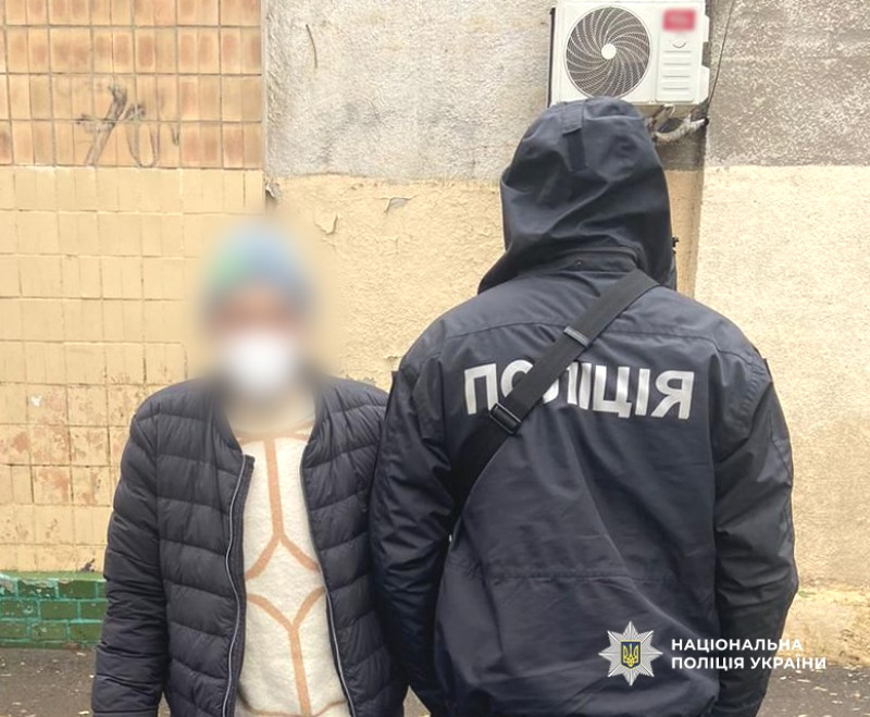 8643 image for slide