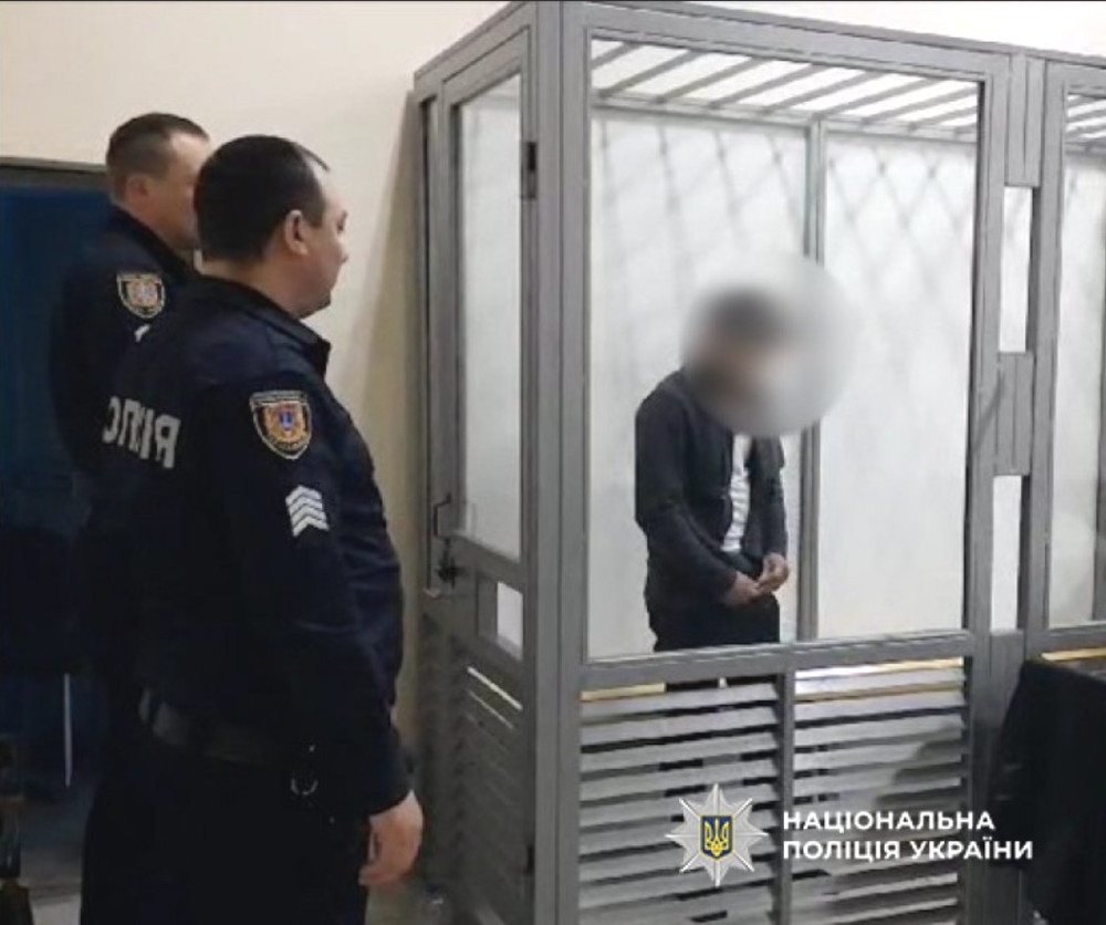 8665 image for slide