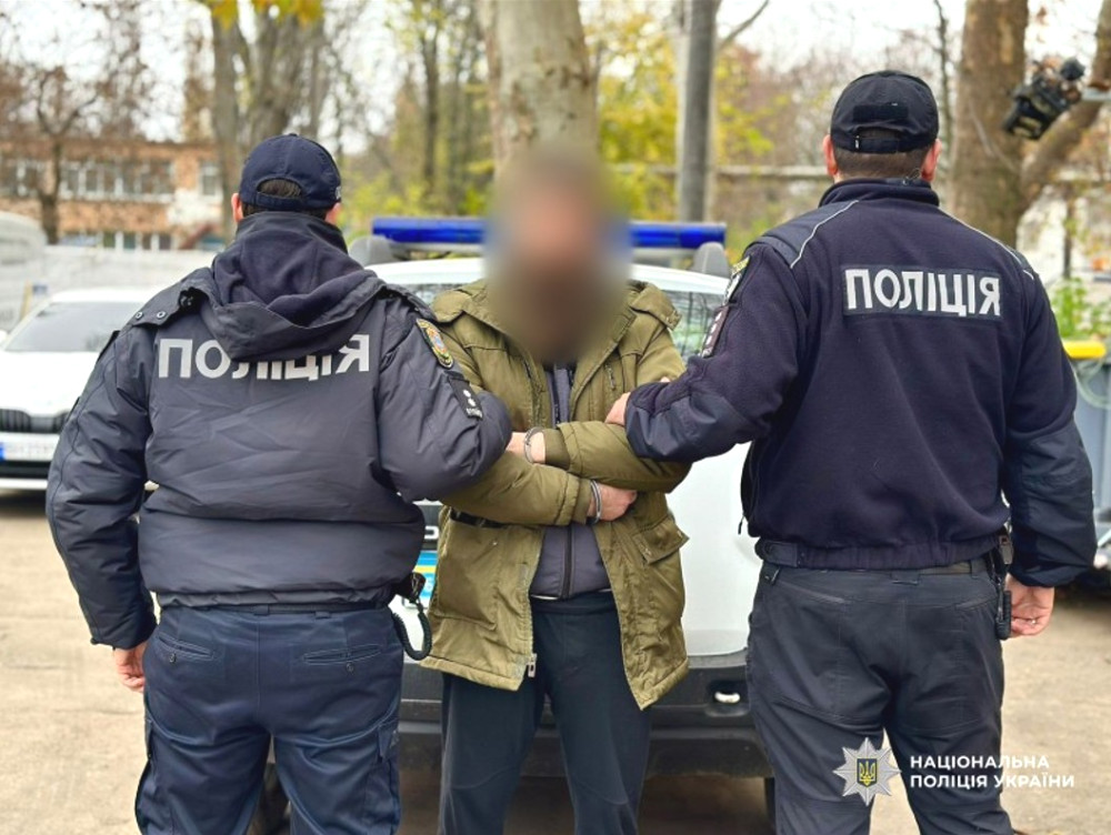 8696 image for slide