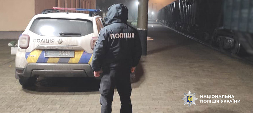 8707 image for slide