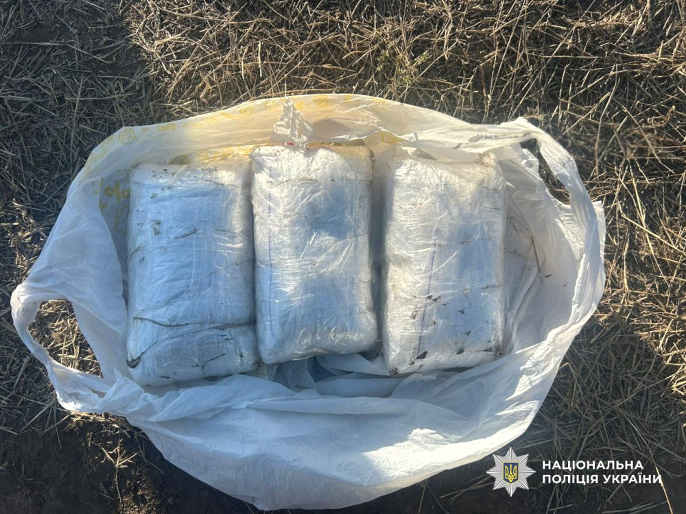 8714 image for slide