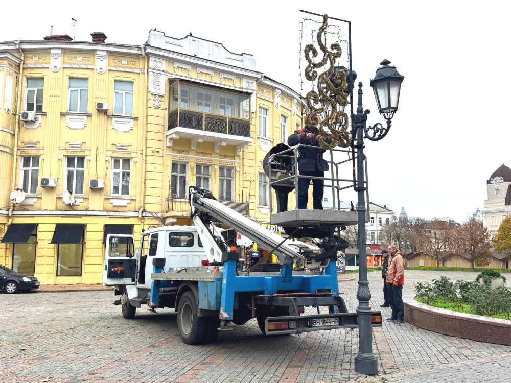 8774 image for slide