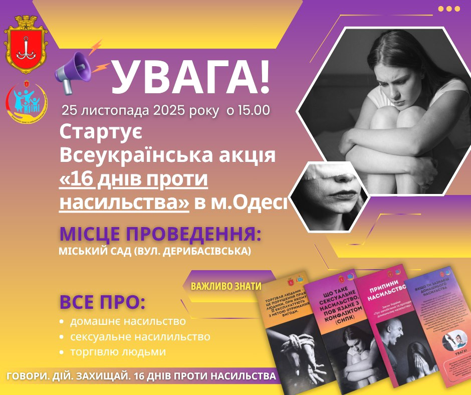 8775 image for slide