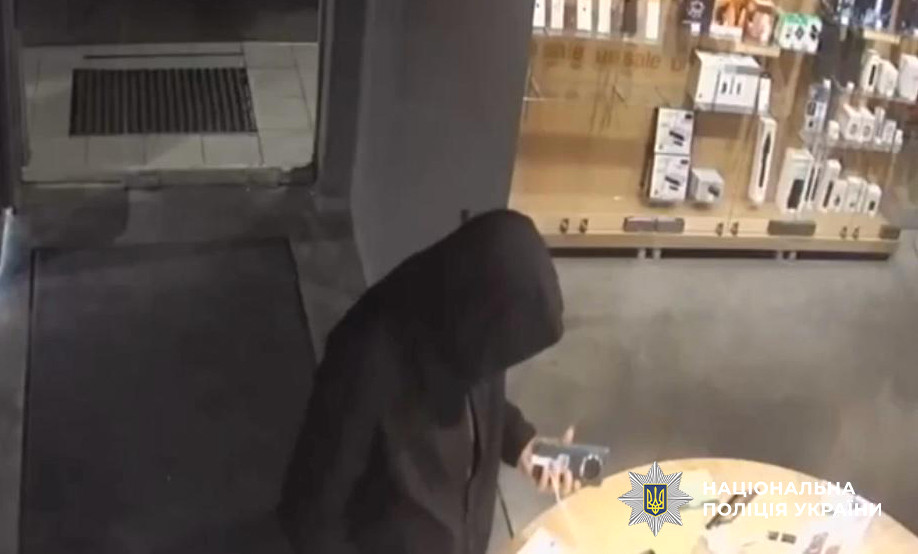 8790 image for slide