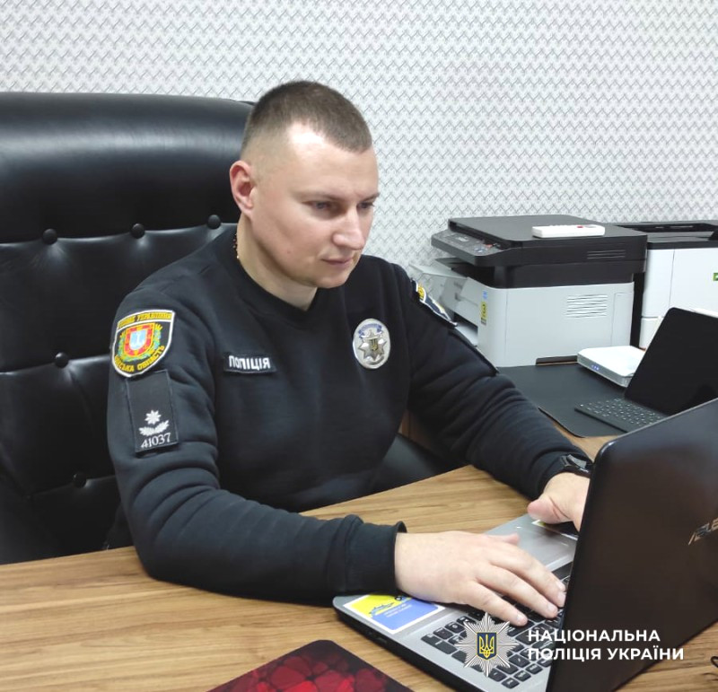 8798 image for slide