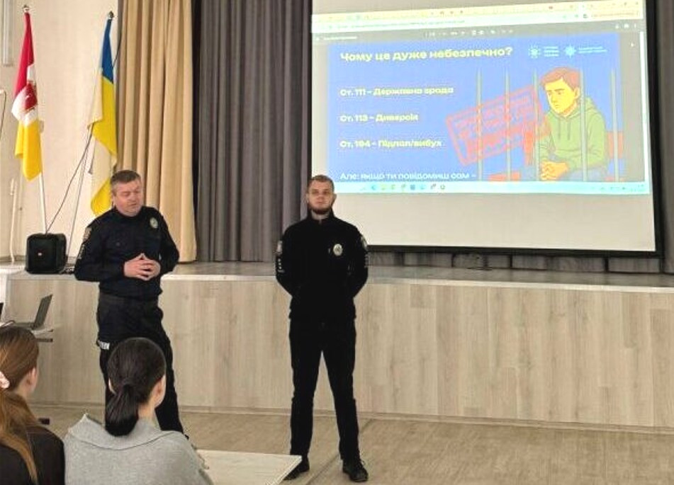 8801 image for slide