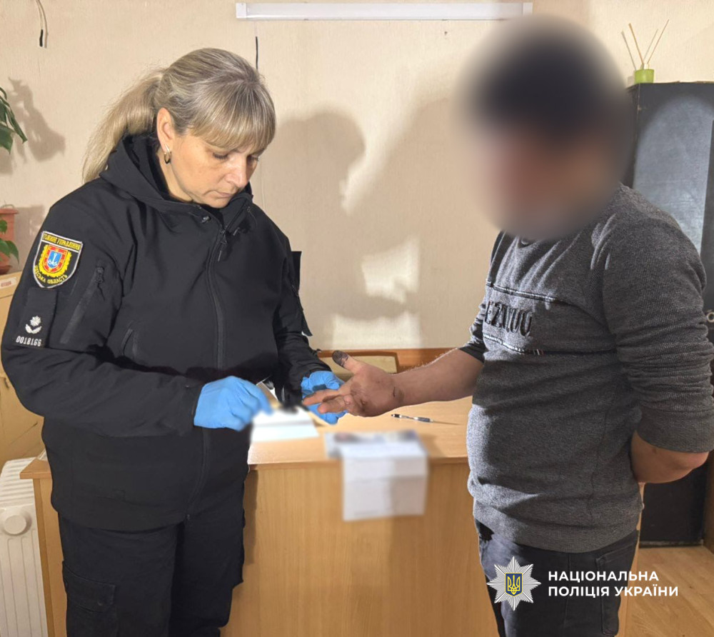 8819 image for slide