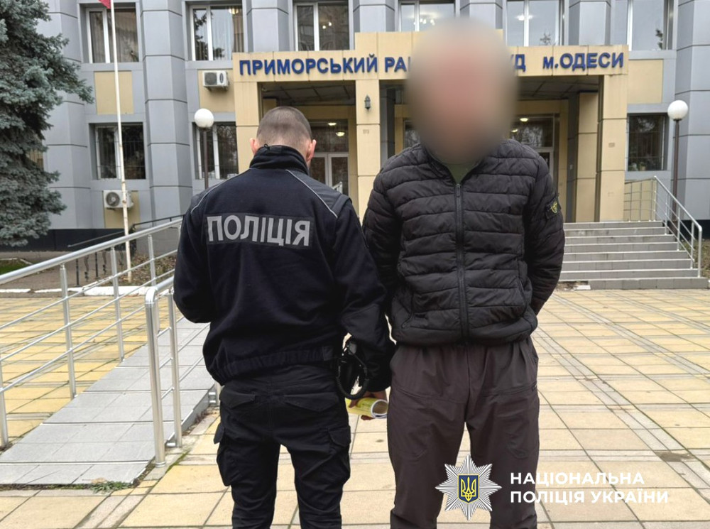 8820 image for slide