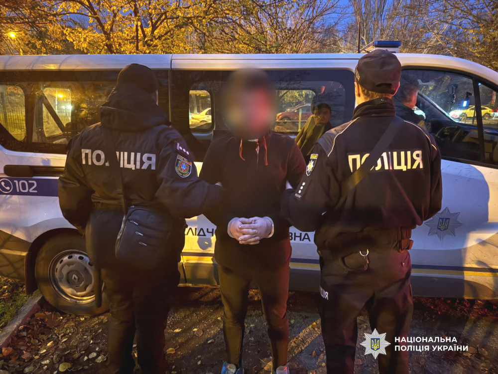 8821 image for slide