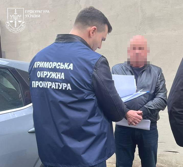 8860 image for slide