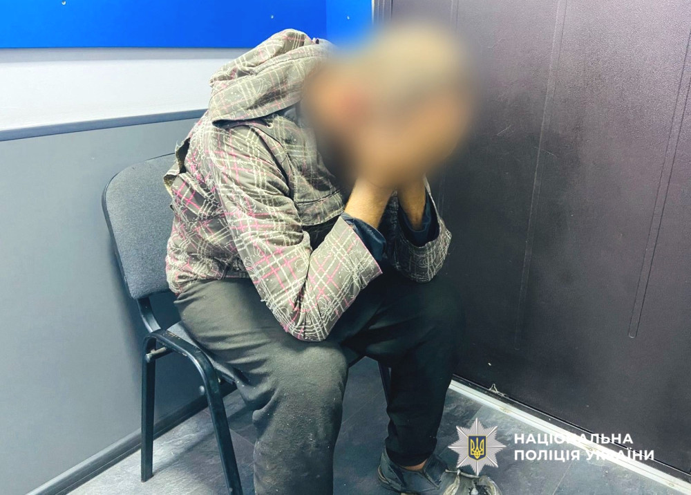 8887 image for slide