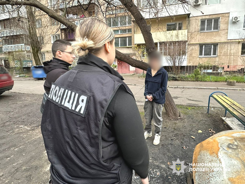 8909 image for slide