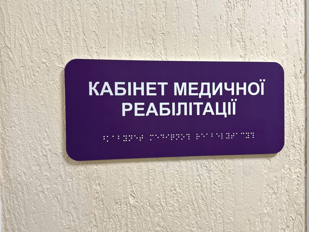 8926 image for slide