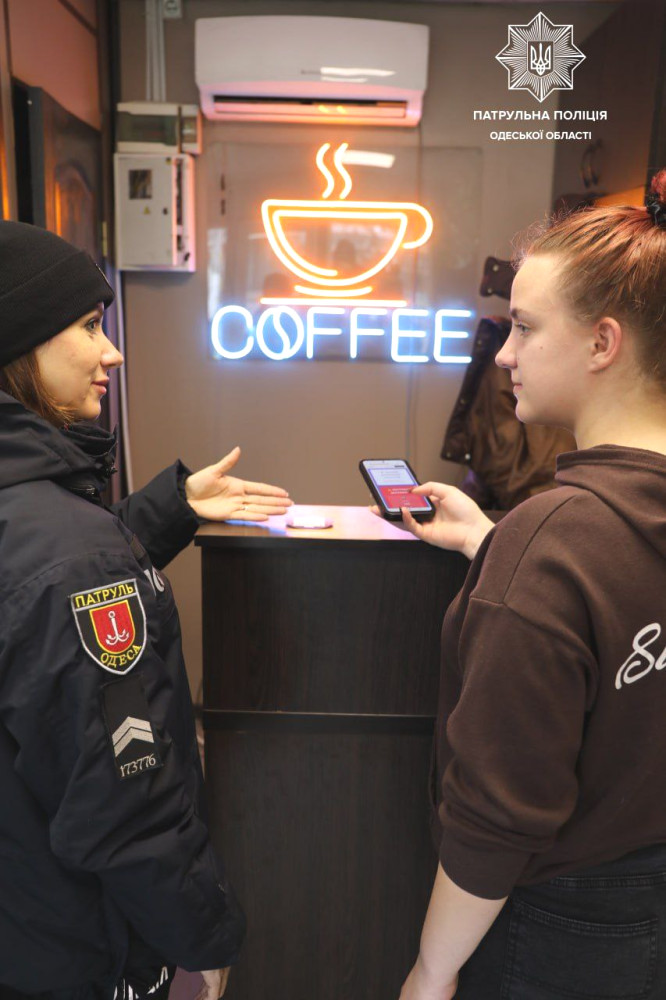 8943 image for slide