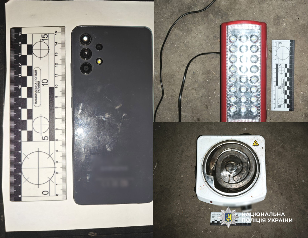 8961 image for slide