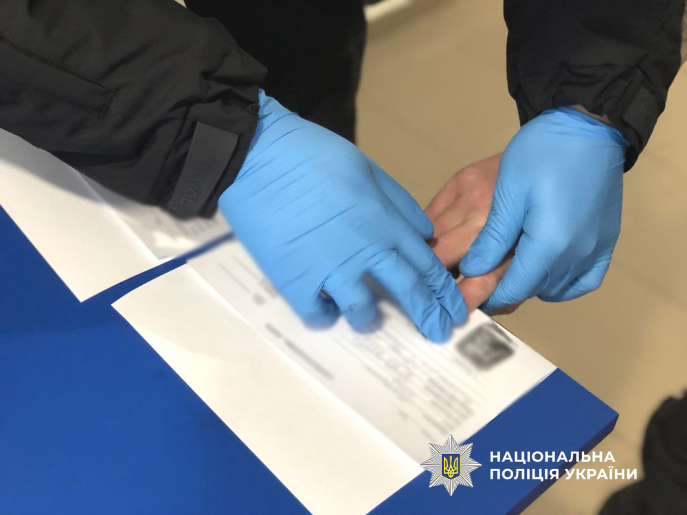 8962 image for slide