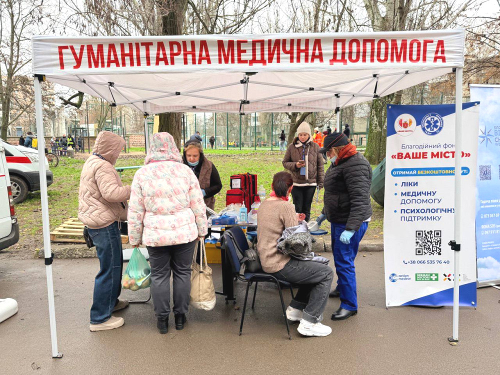 8973 image for slide