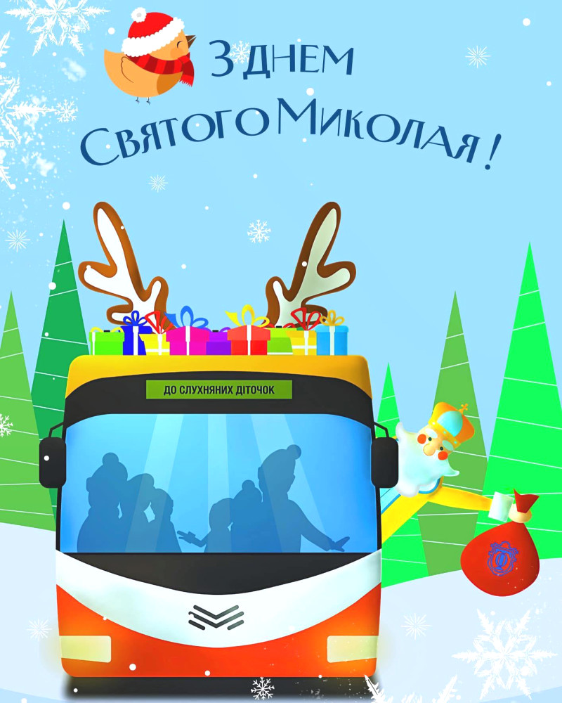 8981 image for slide