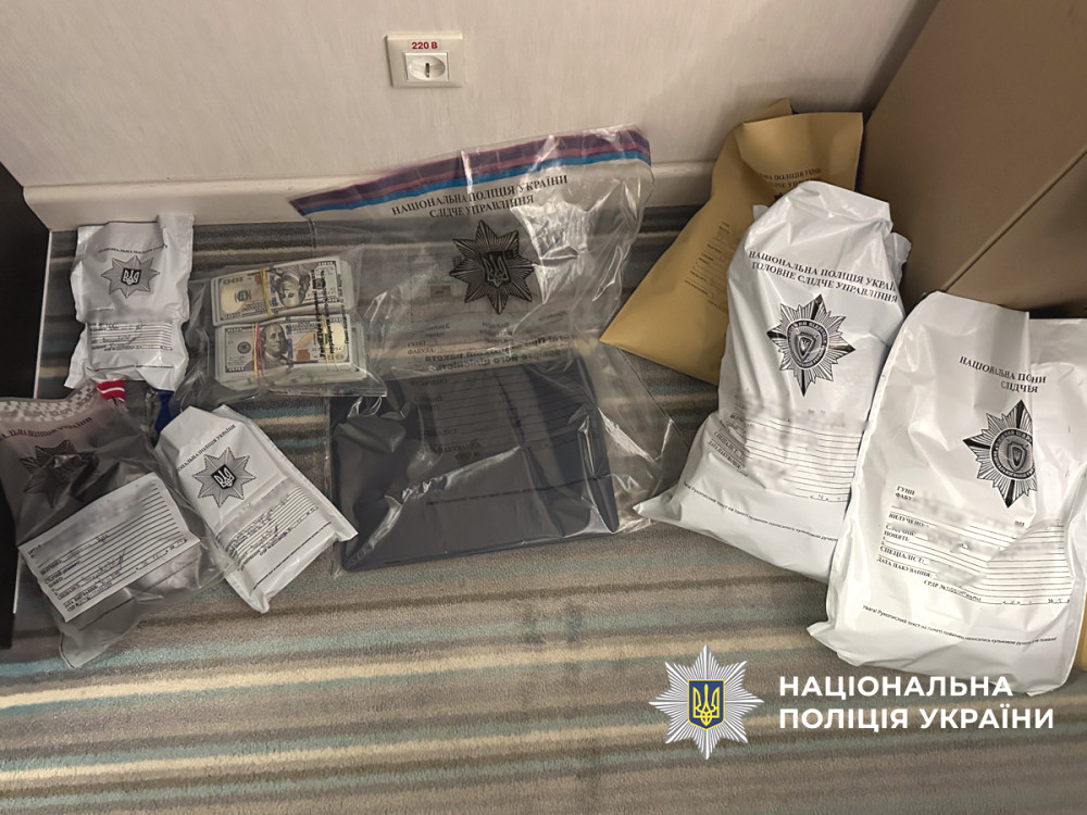 9066 image for slide