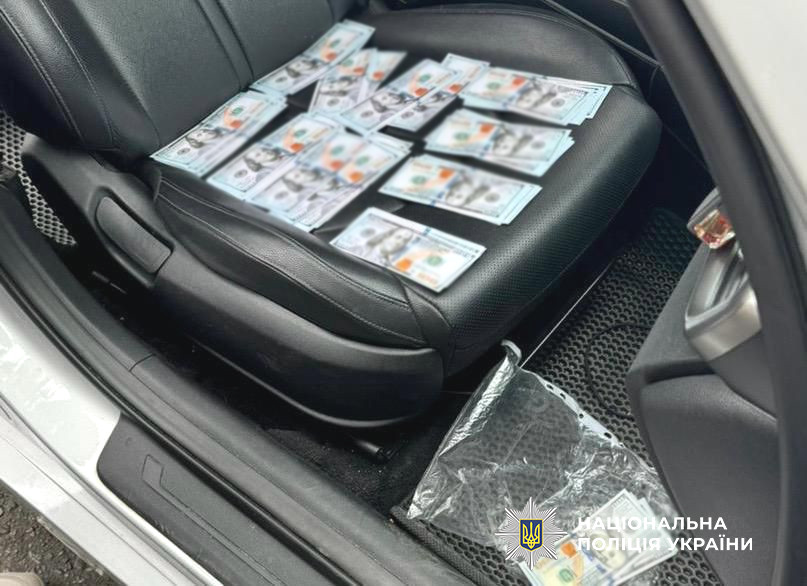 9095 image for slide