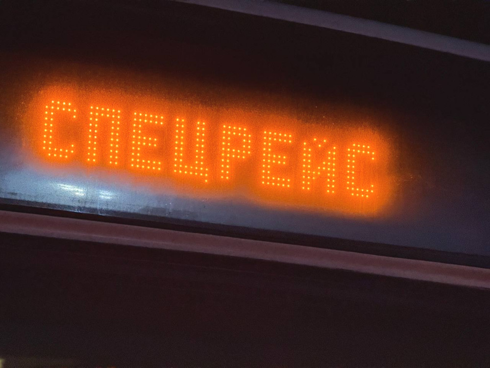 9140 image for slide