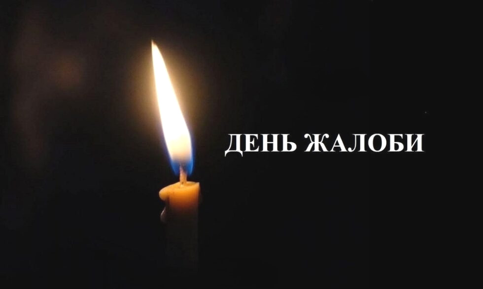 9267 image for slide