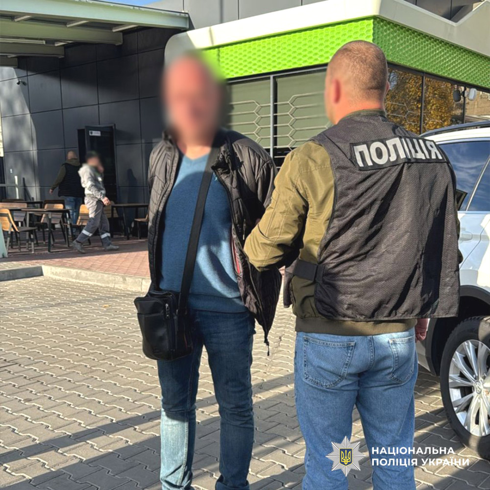 9335 image for slide