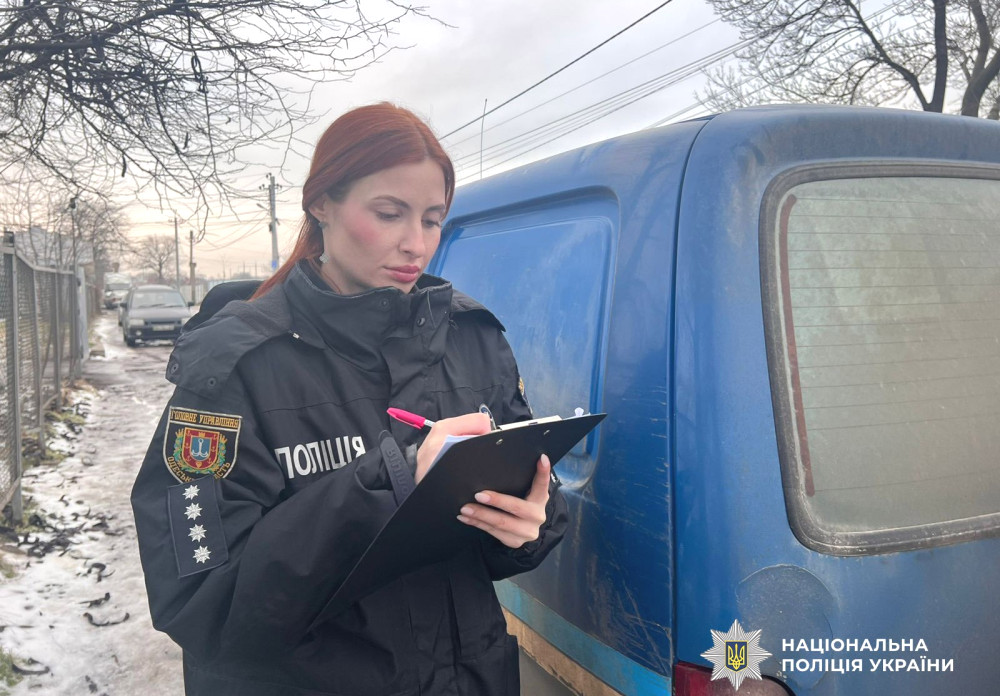 9353 image for slide